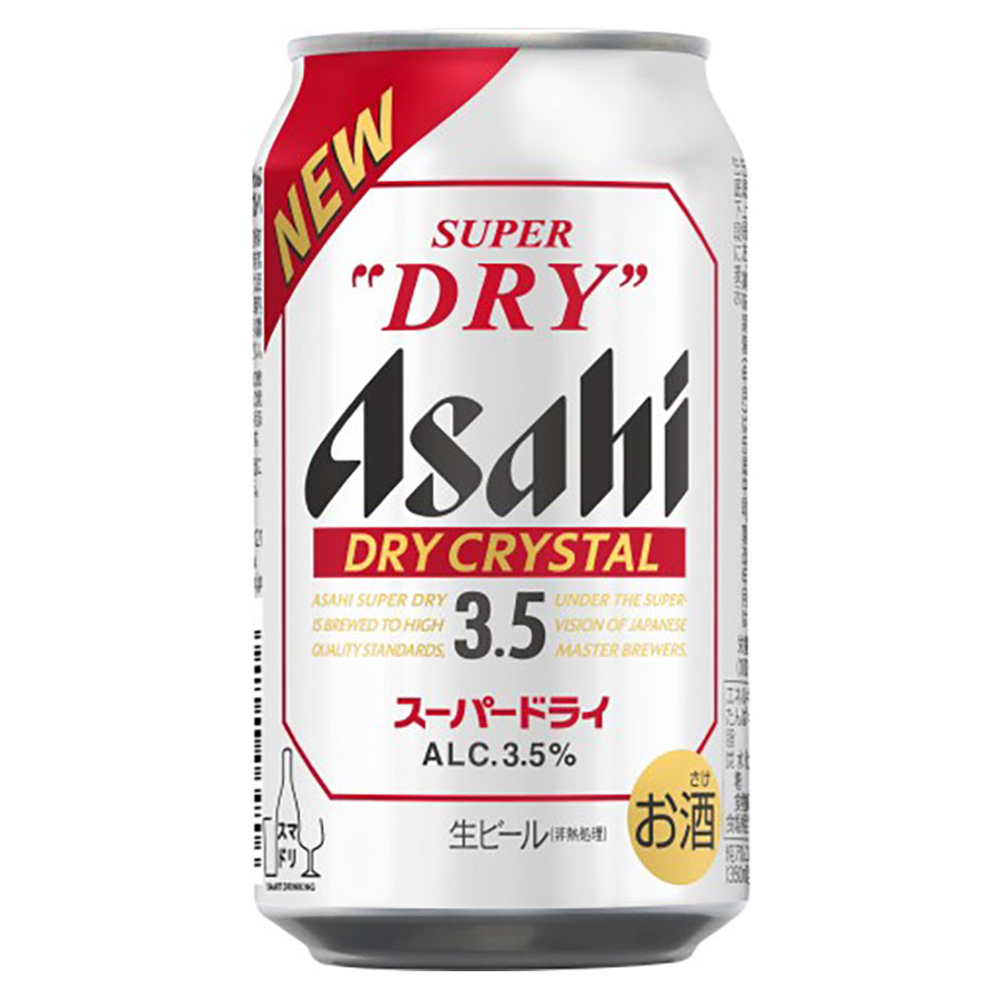 楽天市場】【送料無料】アサヒ スーパードライ ドライクリスタル 350ml