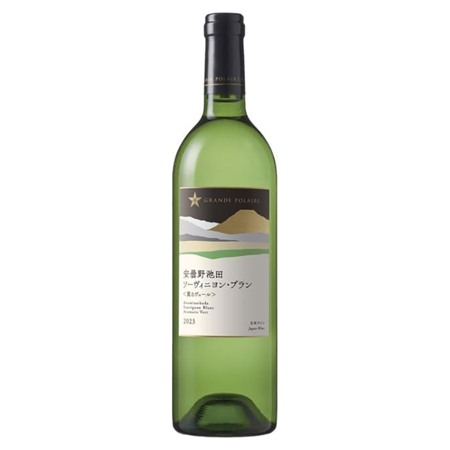 サッポロ グランポレール 安曇野池田ソーヴィニヨン ブラン 750ml x 6本[ケース販売] 送料無料(本州のみ) [サッポロ 日本 白ワイン 辛口 3F66]｜ハードリカー　店