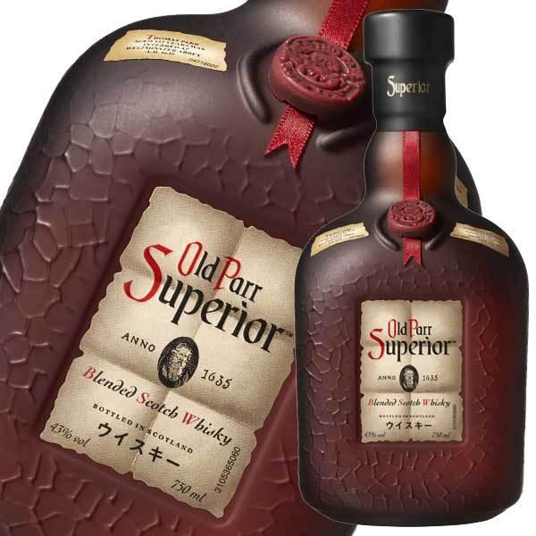 オールドパー スーペリア 750ml 送料無料 本州のみ