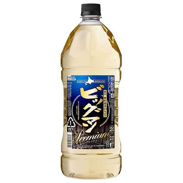 合同 ビッグマン プレミアム 20度 PET 2.7L 2700ml x 6本 ケース販売 送料無料 本州のみ 合同酒精 焼酎甲類 153470