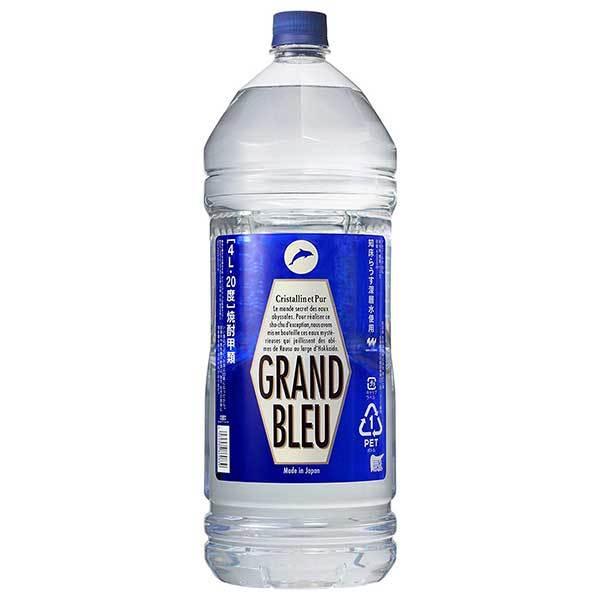 合同 グランブルー 20度 PET 4L 4000ml x 4本 ケース販売 送料無料 本州のみ 合同酒精 焼酎甲類 192908