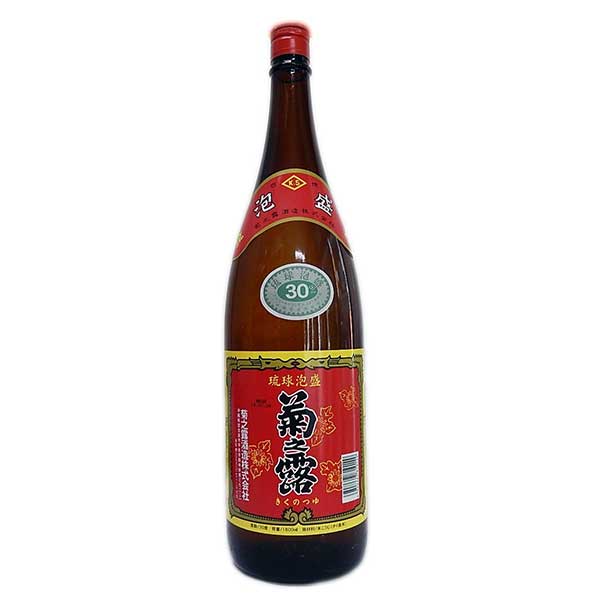 菊之露 30度 1.8L 1800ml x 2本 送料無料(本州のみ) [菊之露酒造 泡盛 焼酎 日本 沖縄]ギフト プレゼント 贈り物 お祝い 内祝い お返し 誕生日プレゼント 父の日 敬老の日