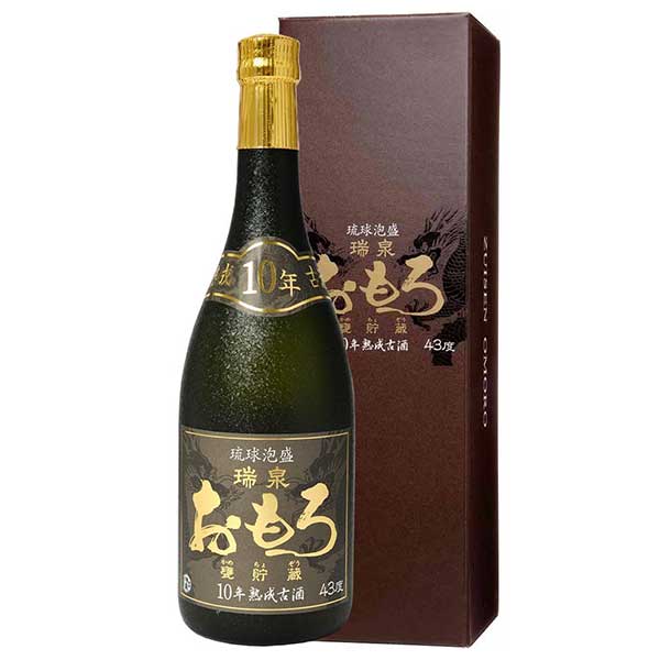 瑞泉 おもろ 10年 古酒 43度 720ml x 2本 送料無料(本州のみ) [瑞泉酒造 泡盛 焼酎 日本 沖縄]ギフト プレゼント 贈り物 お祝い 内祝い お返し 誕生日プレゼント 父の日 敬老の日