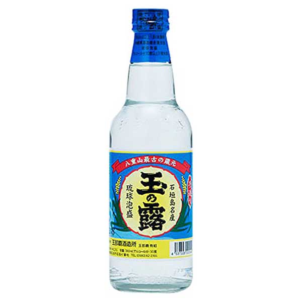 玉那覇酒造所 玉の露 30度 360ml × 12本 [ケース販売][玉那覇酒造所 泡盛 焼酎 日本 沖縄] 送料無料(本州のみ)ギフト プレゼント 贈り物 お祝い 内祝い お返し 誕生日プレゼント 父の日 敬老の日
