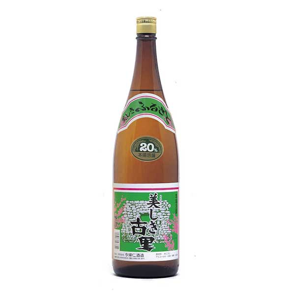 今帰仁 古里 20度 1.8L 1800ml × 6本 [ケース販売][今帰仁酒造所 泡盛 焼酎 日本 沖縄]ギフト プレゼント 贈り物 お祝い 内祝い お返し 誕生日プレゼント 父の日 敬老の日
