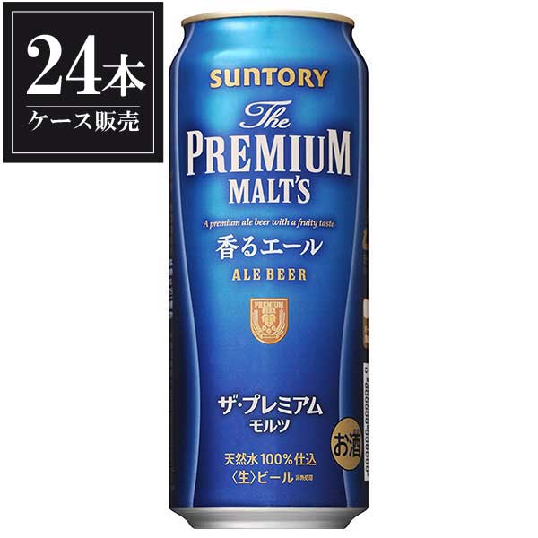 当季大流行 サントリー ザ プレミアムモルツ 香るエール 缶 500ml × 48本 2ケース販売 送料無料 本州のみ 国産 ビール fucoa.cl