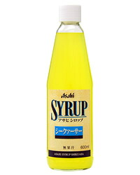 アサヒ シロップ シークワァーサー 600ml × 12本[ケース販売] 送料無料(本州のみ) 対応 [アサヒ]ギフト プレゼント 贈り物 お祝い 内祝い お返し 誕生日プレゼント 父の日 敬老の日