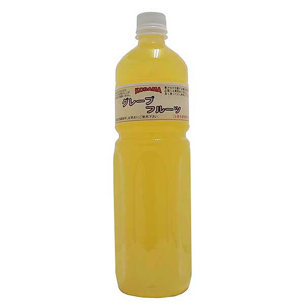 KODAMA 巨峰サワー &グレープフルーツ　1000ml 各７本 コダマ 原液 巨峰 サワー 1L 1000ml コダマ飲料 送料無料 本州