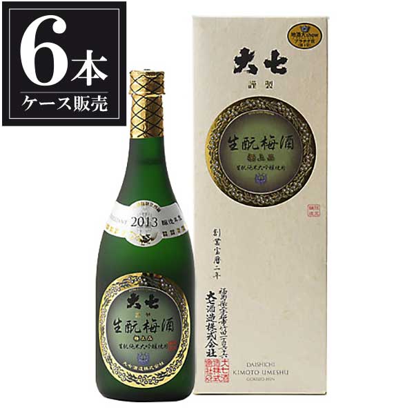 大七 生もと梅酒 極上品 11度 720ml x 6本 [ケース販売] [大七酒造 福島県 ] 超大粒の南高梅と生?純米大吟醸「箕輪門」で造った、至高の梅酒ギフト プレゼント 贈り物 お祝い 内祝い お返し 誕生日プレゼント 父の日 敬老の日｜ハードリカー　店