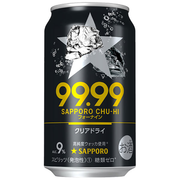 初回限定 3ケース販売 サッポロ 99 99 フォーナイン ドライ 缶 350ml X 72本 3ケース販売 本州のみ サッポロ チューハイ 日本 爆売り Www Faan Gov Ng