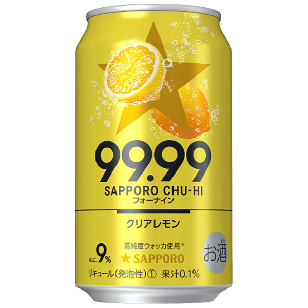 安い 3ケース販売 サッポロ 99 99 フォーナイン レモン 缶 350ml X 72本 3ケース販売 本州のみ サッポロ チューハイ 日本 ハードリカー 店 全商品オープニング価格特別価格 Www Faan Gov Ng