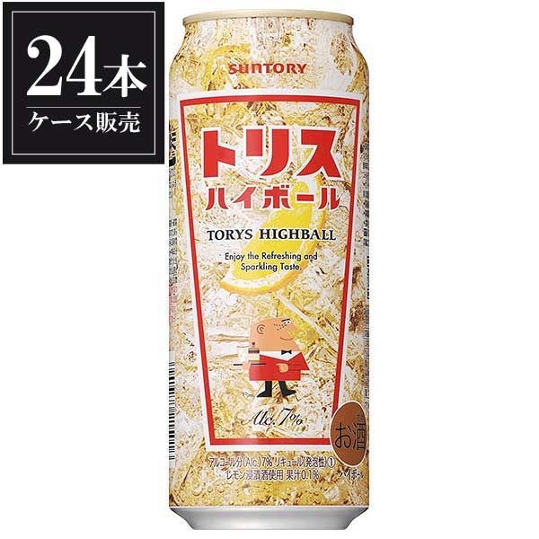 サントリー トリスハイボール 缶 500ml × 24本 ケース販売 2ケースまで同梱可能 新作アイテム毎日更新