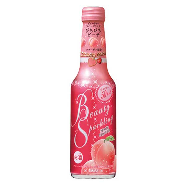 STEUABEN 桃　peach クリスタル　スチューベン　1990年代　希少 16998x12.jpg
