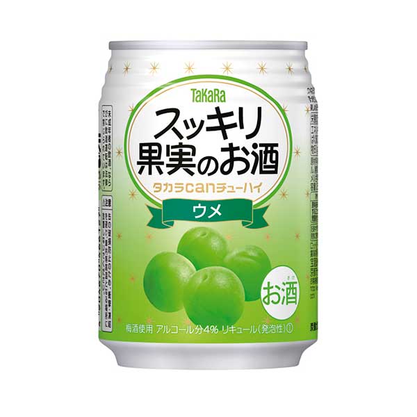 タカラ ｃａｎチューハイ スッキリ果実のお酒 ウメ [缶] 250ml × 72本 [3ケース販売] 送料無料(本州のみ)[宝酒造 Takara タカラ 缶チューハイ チューハイ 酎ハイ 日本]ギフト プレゼント 贈り物 お祝い 内祝い お返し 誕生日プレゼント 父の日 敬老の日