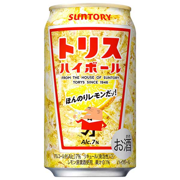 3ケース販売 サントリー トリスハイボール 缶 350ml X 72本 3ケース販売 送料無料 本州のみ サントリー チューハイ ハイボール 日本 母の日 父の日 配り物 3ケース販売 缶酎ハイ 缶チューハイ チューハイ Promoover Com Br