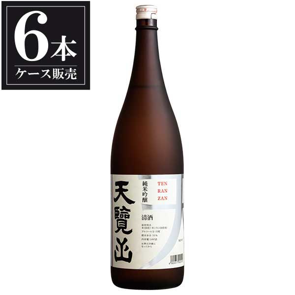 天覧山 純米吟醸 1.8L 1800ml × 6本 [ケース販売] [五十嵐酒造 埼玉県 ]ギフト プレゼント 贈り物 お祝い 内祝い お返し 誕生日プレゼント 父の日 敬老の日