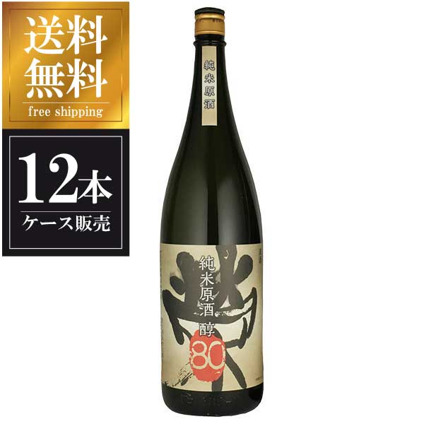 榮川 純米酒 720ml x 12本 [ケース販売] 送料無料(本州のみ) [榮川酒造 福島県 ]ギフト プレゼント 贈り物 お祝い 内祝い お返し 誕生日プレゼント 父の日 敬老の日｜ハードリカー　店