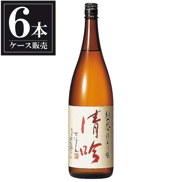 越の誉 純米吟醸 清吟 1.8L 1800ml × 6本 [ケース販売] [原酒造 日本酒 清酒 新潟県]ギフト プレゼント 贈り物 お祝い 内祝い お返し 誕生日プレゼント 父の日 敬老の日