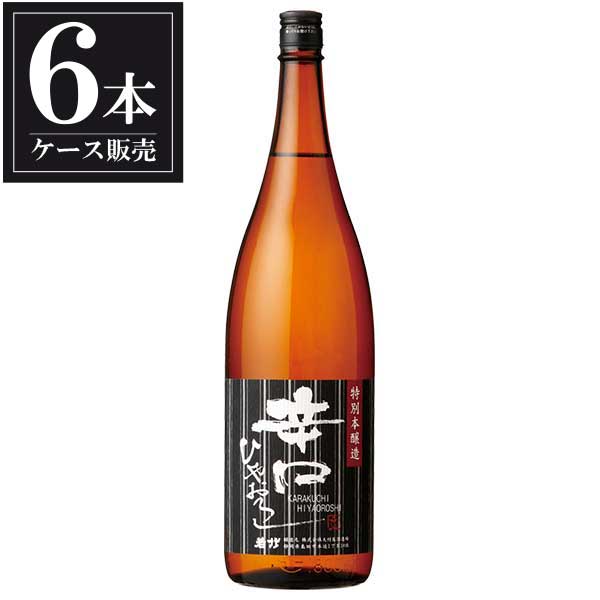 若戎 本醸造 若戎辛口黒ラベル 1.8L 1800ml &times; 6本 [ケース販売] [七笑酒造 日本酒 清酒 三重県]ギフト プレゼント 贈り物 お祝い 内祝い お返し 誕生日プレゼント 父の日 敬老の日｜ハードリカー　店