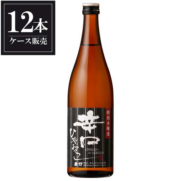 若戎 本醸造 若戎辛口黒ラベル 720ml × 12本 [ケース販売] [七笑酒造 日本酒 清酒 三重県]ギフト プレゼント 贈り物 お祝い 内祝い お返し 誕生日プレゼント 父の日 敬老の日