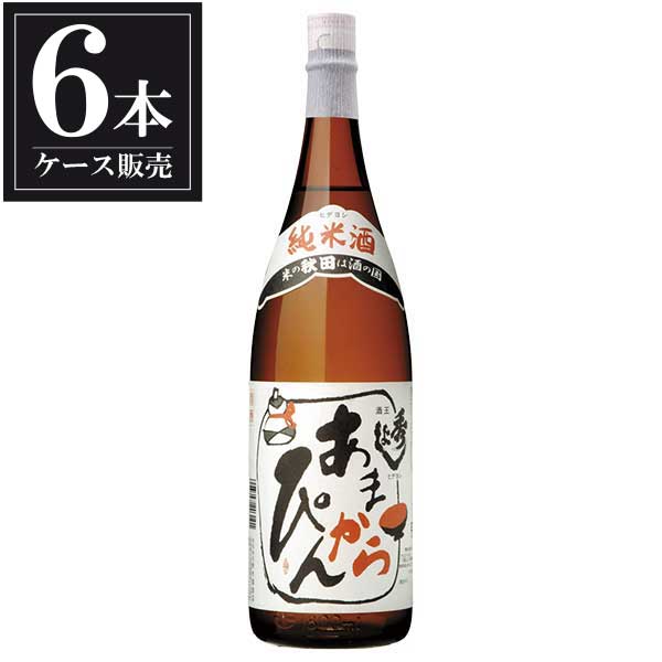 秀よし 純米 あまからぴん 1.8L 1800ml &times; 6本 [ケース販売] [鈴木酒造 日本酒 清酒 秋田県]ギフト プレゼント 贈り物 お祝い 内祝い お返し 誕生日プレゼント 父の日 敬老の日｜ハードリカー　店