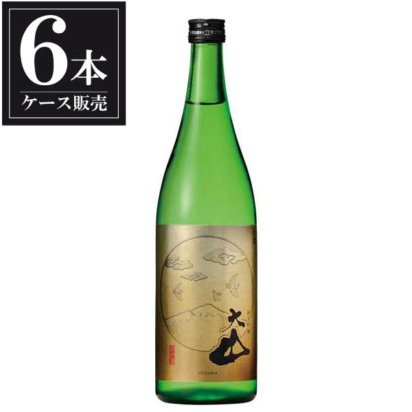 大山 純米吟醸 封印酒 720ml × 6本 [ケース販売] [加藤嘉八郎酒造 山形県日本酒 清酒 OKN]ギフト プレゼント 贈り物 お祝い 内祝い お返し 誕生日プレゼント 父の日 敬老の日