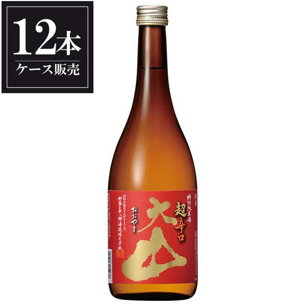 大山 特別純米 超辛口 720ml x 12本 [ケース販売] [加藤嘉八郎酒造 山形県 ]ギフト プレゼント 贈り物 お祝い 内祝い お返し 誕生日プレゼント 父の日 敬老の日｜ハードリカー　店