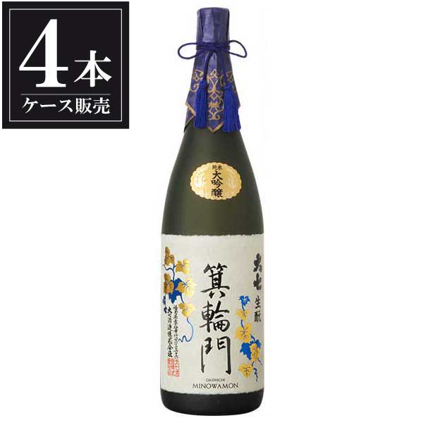 大七 純米大吟醸 箕輪門 1.8L 1800ml × 4本 [ケース販売] [大七酒造 福島県日本酒 清酒 OKN]ギフト プレゼント 贈り物 お祝い 内祝い お返し 誕生日プレゼント 父の日 敬老の日