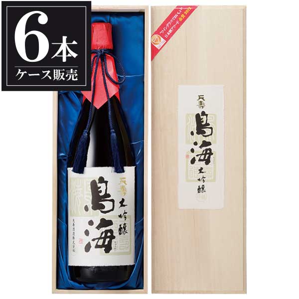 天寿 大吟醸 鳥海 1.8L 1800ml x 6本 [木箱入] [ケース販売] [天寿酒造 秋田県 ]ギフト プレゼント 贈り物 お祝い 内祝い お返し 誕生日プレゼント 父の日 敬老の日｜ハードリカー　店 42,398円