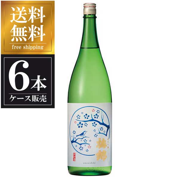 梅錦 純米吟醸 封印酒 1.8L 1800ml × 6本 [ケース販売] 送料無料(本州のみ) [梅錦山川 愛媛県日本酒 清酒 OKN]ギフト プレゼント 贈り物 お祝い 内祝い お返し 誕生日プレゼント 父の日 敬老の日