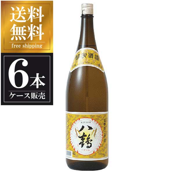 八鶴 金撰 1.8L 1800ml &times; 6本 [ケース販売] 送料無料(本州のみ) [八戸酒類(株) 青森県日本酒 清酒 OKN]ギフト プレゼント 贈り物 お祝い 内祝い お返し 誕生日プレゼント 父の日 敬老の日｜ハードリカー　店