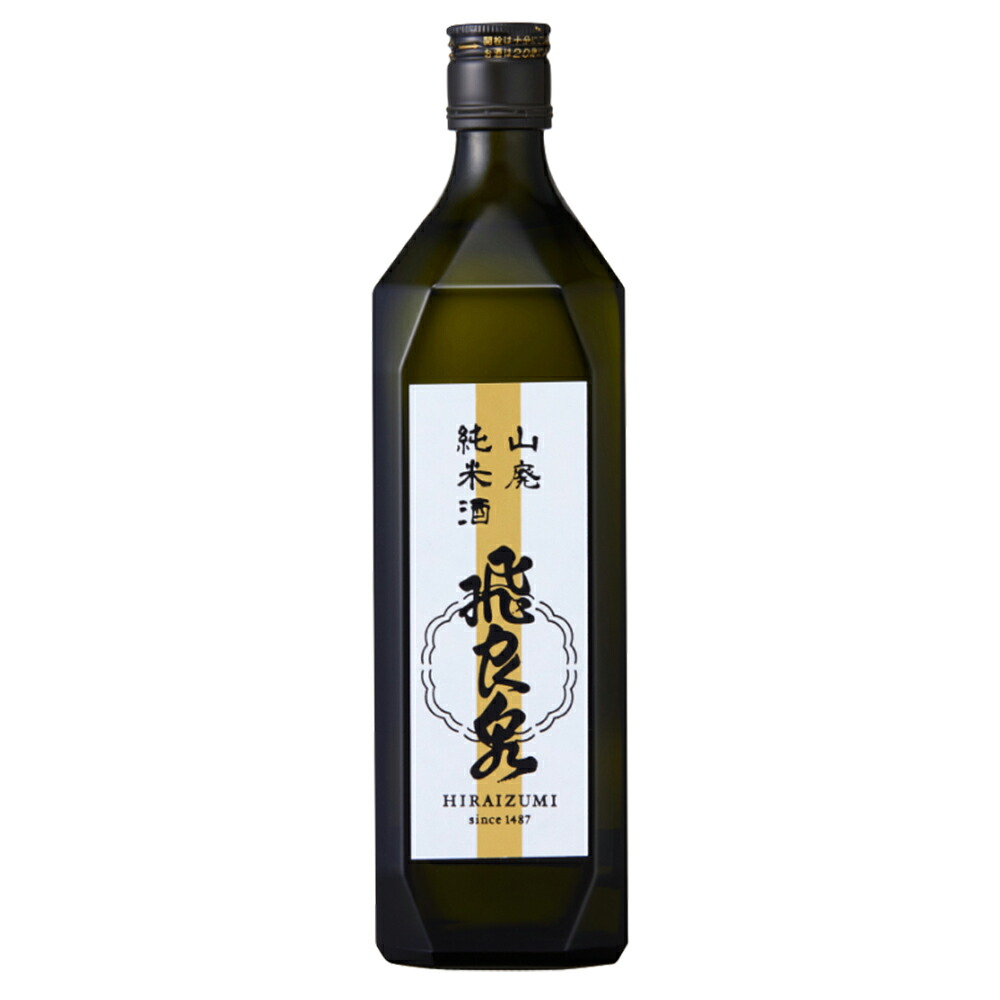 飛良泉 山廃純米酒 720ml &times; 12本 [ケース販売] 送料無料(本州のみ) [飛良泉本舗 秋田県日本酒 清酒 OKN]ギフト プレゼント 贈り物 お祝い 内祝い お返し 誕生日プレゼント 父の日 敬老の日｜ハードリカー　店 17,085円