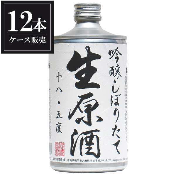 鳴門鯛 吟醸しぼりたて生原酒 720ml × 12本 [ケース販売] [本家松浦酒造 徳島県 OKN 要冷蔵]ギフト プレゼント 贈り物 お祝い 内祝い お返し 誕生日プレゼント 父の日 敬老の日 19,747円