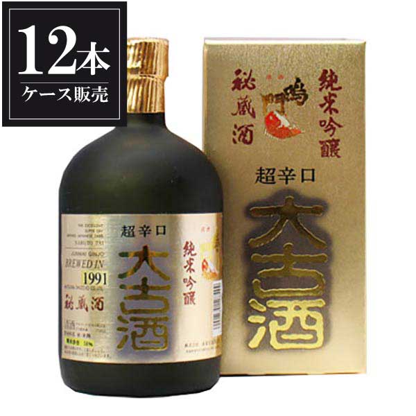 鳴門鯛 大古酒 720ml × 12本 [ケース販売] [本家松浦酒造 徳島県 ]ギフト プレゼント 贈り物 お祝い 内祝い お返し 誕生日プレゼント 父の日 敬老の日