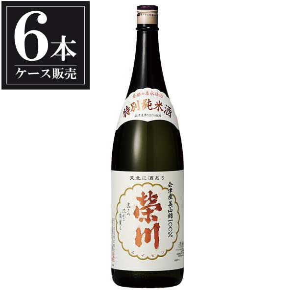 今季ブランド 榮川 特別純米酒 1.8L 1800ml × 6本 ケース販売 榮川酒造 福島県 fucoa.cl