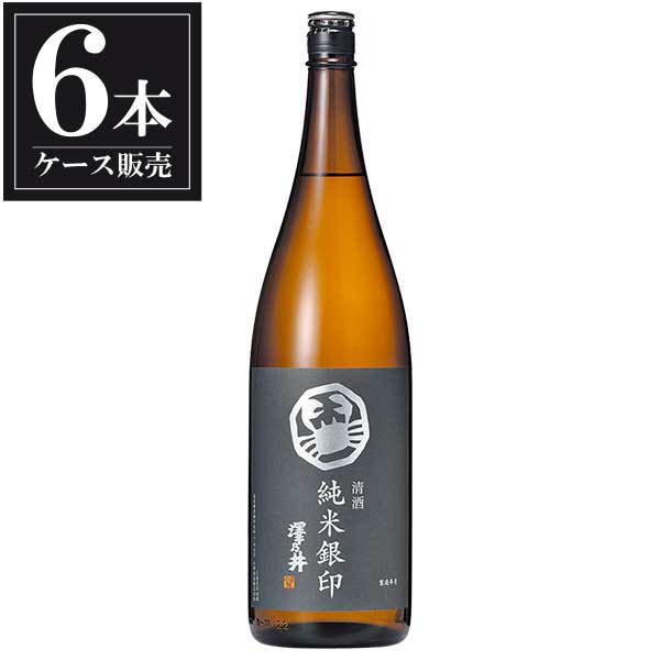 送料無料 激安 お買い得 キ゛フト 澤乃井 純米銀印 1.8L 1800ml × 6本 ケース販売 小澤酒造 東京都 fucoa.cl