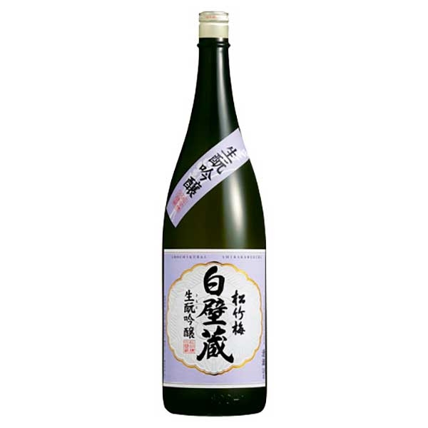 松竹梅 白壁蔵 生もと吟醸 15度 [瓶] 1.8L 1800ml × 6本 [ケース販売]送料無料(本州のみ)[宝酒造 日本 兵庫県]【ギフト不可】ギフト プレゼント 贈り物 お祝い 内祝い お返し 誕生日プレゼント 父の日 敬老の日