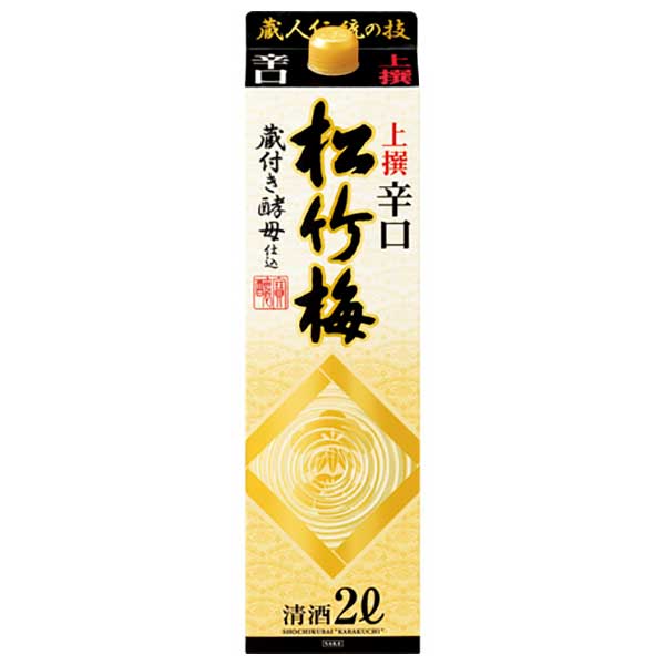 上撰 松竹梅 辛口 サケパック 15度 [紙パック] 2L 2000ml × 6本 [ケース販売]送料無料(本州のみ)[宝酒造 日本 京都府]ギフト プレゼント 贈り物 お祝い 内祝い お返し 誕生日プレゼント 父の日 敬老の日