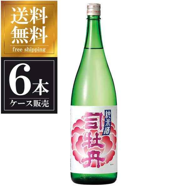 司牡丹 花 純米 1.8L 1800ml &times; 6本 [ケース販売] 送料無料(本州のみ) [司牡丹酒造 高知県日本酒 清酒 OKN]ギフト プレゼント 贈り物 お祝い 内祝い お返し 誕生日プレゼント 父の日 敬老の日｜ハードリカー　店