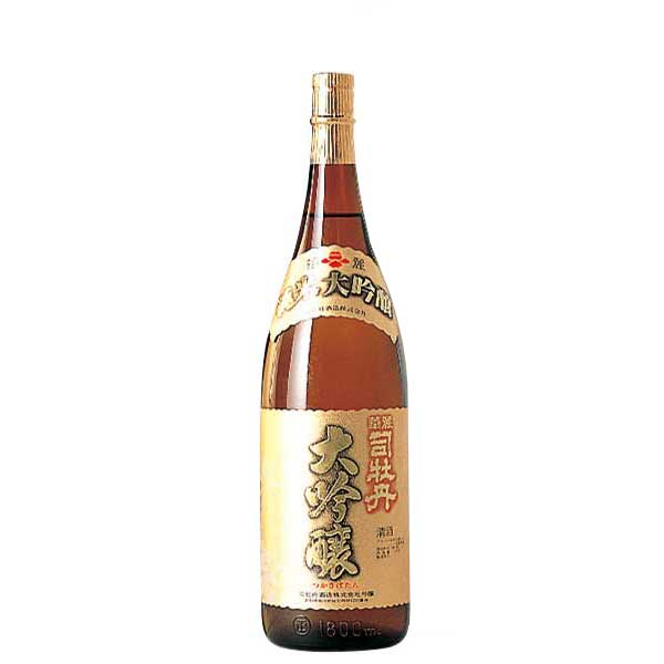 司牡丹 純米大吟醸 華麗 1.8L 1800ml x 2本 送料無料(本州のみ) [司牡丹酒造 高知県日本酒 清酒 OKN]ギフト プレゼント 贈り物 お祝い 内祝い お返し 誕生日プレゼント 父の日 敬老の日