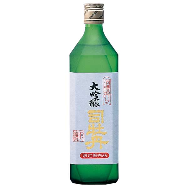司牡丹 槽搾り 純米大吟醸 720ml x 2本 送料無料(本州のみ) [司牡丹酒造 高知県日本酒 清酒 OKN]ギフト プレゼント 贈り物 お祝い 内祝い お返し 誕生日プレゼント 父の日 敬老の日