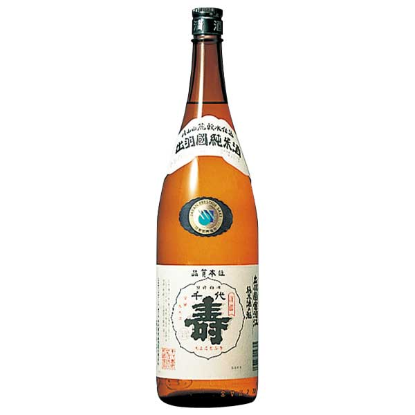 千歳鶴 楽天市場】千歳鶴 純米大吟醸 1800ml 1.8L 日本酒 地酒 箱入り