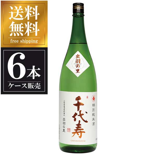 日本酒1800ml×6本セット⑦ 楽天市場】【通常商品】【POP付】六歌仙（五段仕込み純米、純米