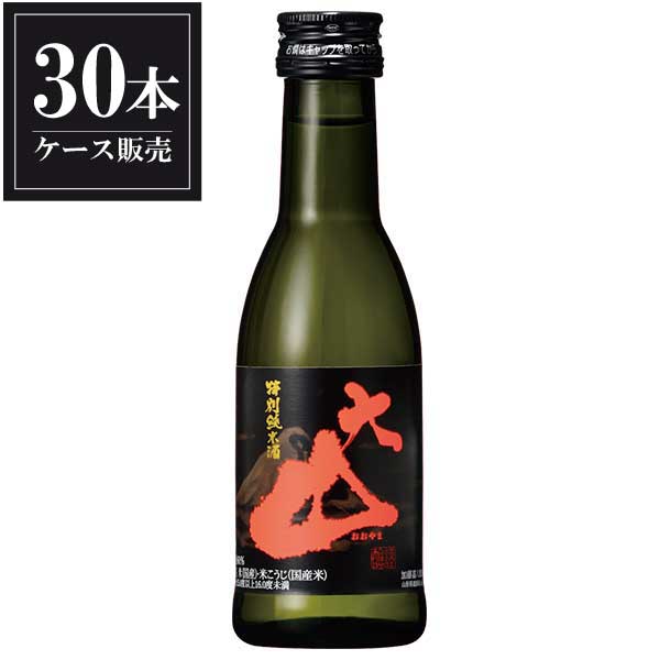 福袋特集 大山 特別純米酒 アロマ瓶 180ml × 30本 ケース販売 加藤嘉八郎酒造 山形県 OKN fucoa.cl