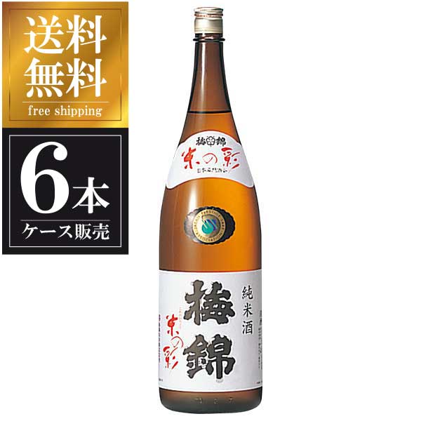 梅錦 焼酎あやめ 25度 米 1800ml x 6本 ケース販売 送料無料 本州のみ OKN 梅錦山川 愛媛県 米焼酎
