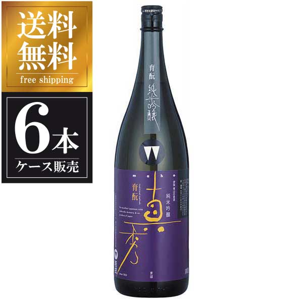 ディズニープリンセスのベビーグッズも大集合 若戎 育もと純米吟醸 真秀 1.8L 1800ml × 6本 ケース販売 送料無料 本州のみ 若戎酒造  三重県 OKN fucoa.cl