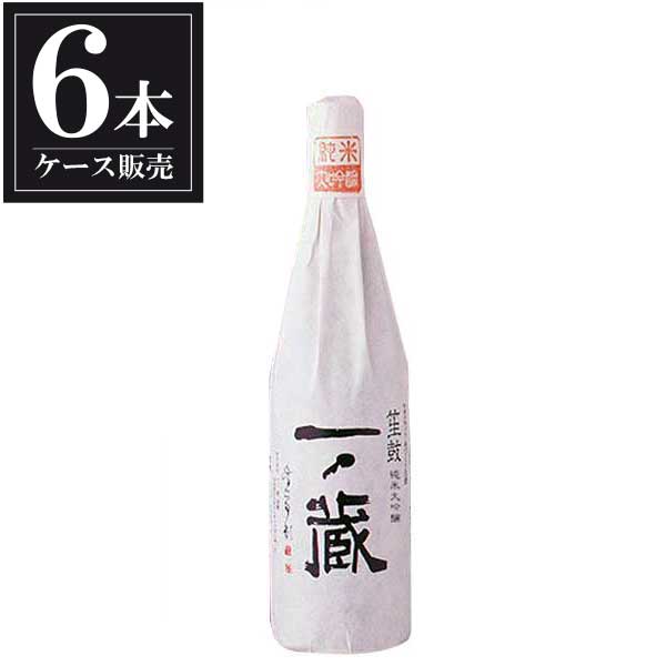 一ノ蔵 純米大吟醸 6本 720ml OKN × ケース販売 宮城県 笙鼓 82％以上節約 笙鼓