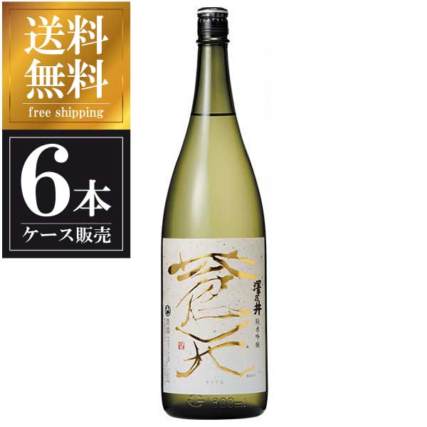 販売期間 限定のお得なタイムセール 澤乃井 純米吟醸 蒼天 1.8L 1800ml × 6本 ケース販売 送料無料 本州のみ 小澤酒造 東京都 OKN  fucoa.cl