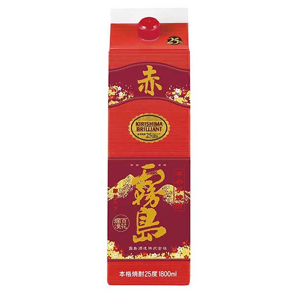 赤霧島 芋焼酎 25度 1.8L 1800ml パック × 12本 送料無料(本州のみ) 対応 当日発送 [2ケース販売] [霧島酒造 きりしま 芋焼酎 いも焼酎 乙類 日本 宮崎県]ギフト プレゼント 贈り物 お祝い 内祝い お返し 誕生日プレゼント 父の日 敬老の日