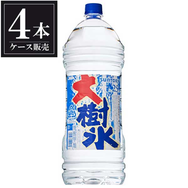 楽天市場 サントリー 大樹氷 甲類焼酎 25度 4l 4000ml X 4本 ケース販売 キャッシュレス 還元 ハードリカー 楽天市場店